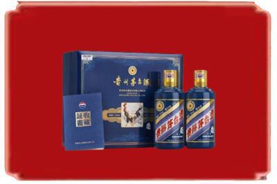 贵港市港南烟酒回收鸡年茅台.jpg